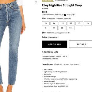 RILEY HIGH RISE STRAIGHT CROP IN FREQUENCY